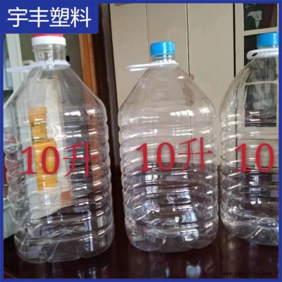 透明通用塑料瓶子 宇丰 塑料瓶子 500ml塑料啤酒瓶图2