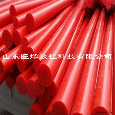 红色耐磨尼龙板 耐高温尼龙板材加工定制图2