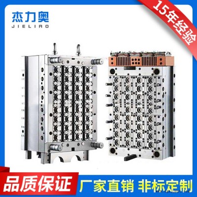 黄岩 厂家直销 注塑塑料瓶盖模具 吹塑PET模具批发气阀瓶胚模具图3