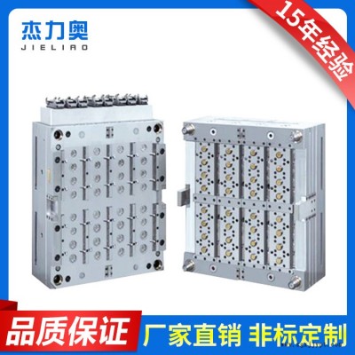 黄岩 厂家直销 注塑塑料瓶盖模具 吹塑PET模具批发气阀瓶胚模具图5