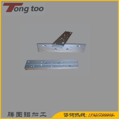 腾图铝制品 CNC数控加工中心 铝合金CNC对外加工 异形铝型材设计开模 铝合金CNC手板打样 机械零件铣削加工