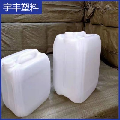 白色塑料酒瓶 茶色饮料瓶 宇丰 pet包装瓶 白酒塑料瓶图2