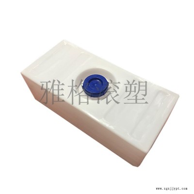 雅格滚塑 塑料车载水箱 韧性好的异形滚塑水箱 滚塑加工房车灰水箱图2