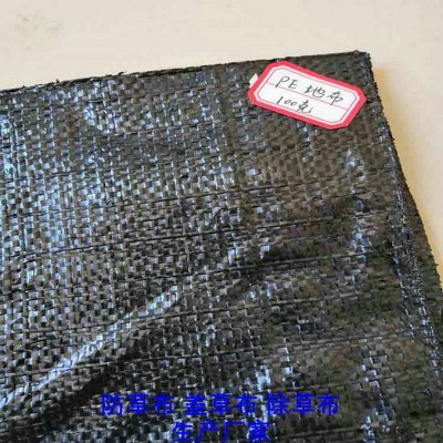 湖南PP防草布,果园除草布_盖草布_抑制杂草生长地布,透气_透水_防虫害图7