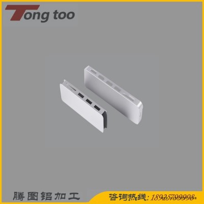 腾图铝制品 铝合金外壳拉铝 电池盒拉铝 铝合金CNC手板打样 电子产品铝外壳 铝合金CNC手板打样图2