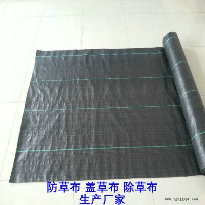安徽PP防草布,果园除草布_盖草布_抑制杂草生长地布,透气_透水_防虫害图10