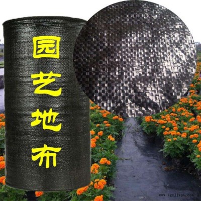 果园防草布 90克pp防草布 园艺地布 果园除草布 可使用3-5年图4