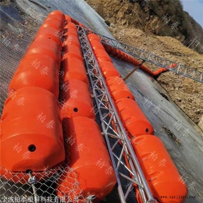 滚塑加工30至80cm塑料拦污排浮筒 大坝拦污漂浮筒图3