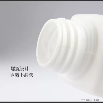 塑料喷雾瓶 规格齐全 酒精消毒液喷壶  耀威图3