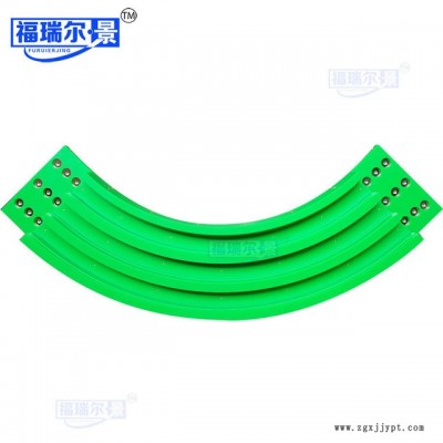 加工定做链板转弯导轨 磁性弯道 超高分子量聚乙烯UHMWPE弯轨厂家图2