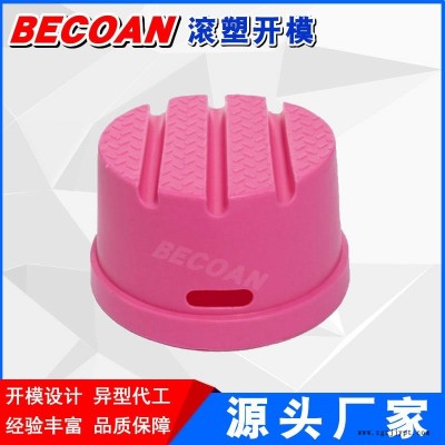 滚塑加工 青岛滚塑产品定制 山东滚塑产品批发