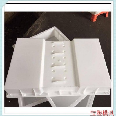 排水渠盖板模具加工 流水渠盖板模具 预制下水沟盖板模具 公路水沟盖板模具图1