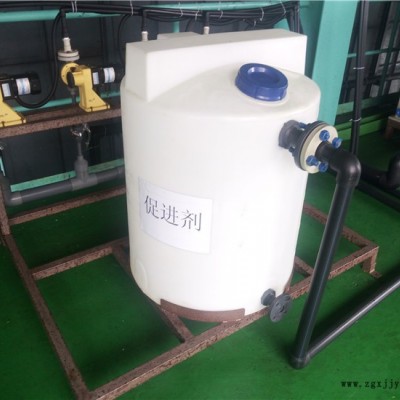 祥盛 加药箱 PE加药箱 滚塑加工 120升立式耐酸碱加药桶 PE塑料防腐加药桶图2
