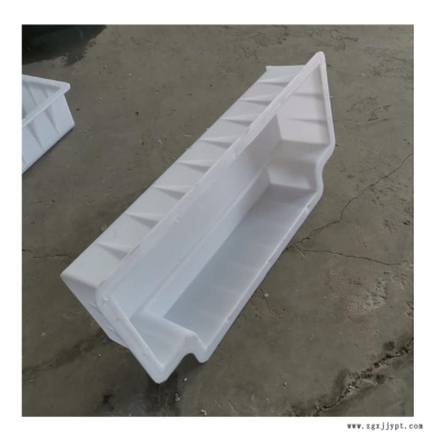 线条缺口路沿石塑料模具 缺口马路牙子塑料模具 塑料路沿石模具加工定做 线条马路牙子塑料模具图2