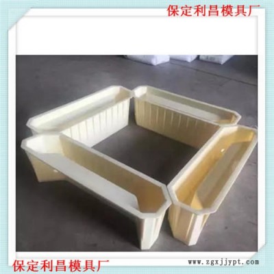 围树砖模具 围树砖模具生产 围树砖模具厂家 华旭模具图1