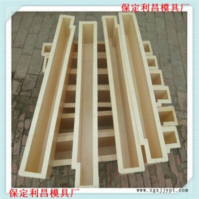 围树砖模具 围树砖模具生产 围树砖模具厂家 华旭模具图2