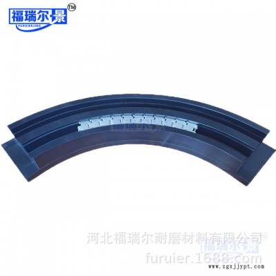 超高分子量聚乙烯链板转弯导轨UHMW-PE磁性弯道链板转弯导轨图5