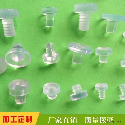 供应PVC透明防滑脚垫直径12MM透明脚塞 红木家具耐磨胶垫图3