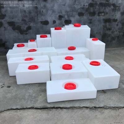 雅格滚塑喷雾机水箱滚塑加工 汽车污水箱灰水箱 耐酸碱环保改装塑料桶食品级移动房车储水箱