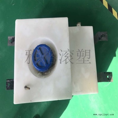 雅格滚塑喷雾机水箱滚塑加工 汽车污水箱灰水箱 耐酸碱环保改装塑料桶食品级移动房车储水箱图2