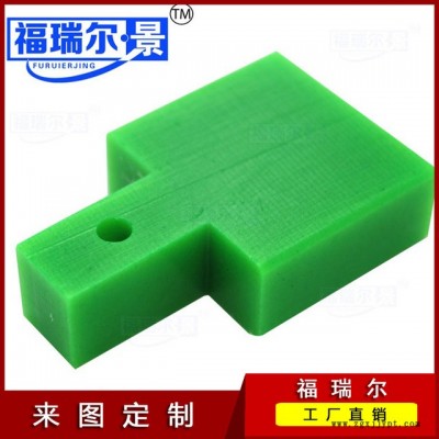 专业生产MC尼龙加工件pa66尼龙塑料件PA6尼龙滑块垫块 可来图定制图4