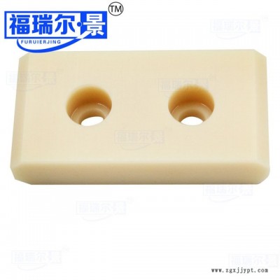 含油尼龙异型件 尼龙配件 PA6尼龙制品 耐磨尼龙异形件来样加工图5