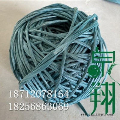 林口县泉翔绳业厂家直销绿色环保打捆绳捆草绳规格支持定做