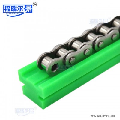 1.5寸链条导轨 耐磨塑料链条导向件 CTS型单排链条导轨来图定制图4