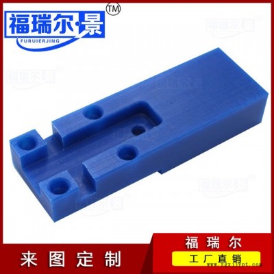 定做浇筑含油尼龙件 高耐磨配件异形件 PA6耐磨尼龙垫板加工件图2