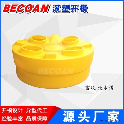 比可安滚塑加工 滚塑产品机械水箱消毒液桶 桶 PE设备外壳容器滚塑耐腐蚀容器厂家图2