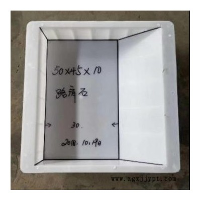 路肩石模具_路肩石模具价格_路肩石模具厂家-品质保证量大从优图2
