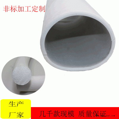 健身器材握把发泡硅胶套 环保无味硅胶套 硅胶发泡套 硅胶圈套 自行车发泡橡胶减震胶套  深圳硅橡胶发泡制品厂图6