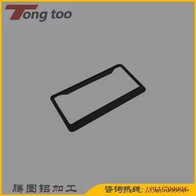 腾图铝制品 机械零件铣削加工 铝板CNC精密铣切加工 铝合金CNC手板打样 数控机加工电器铝配件 铝制品阳极氧化图2