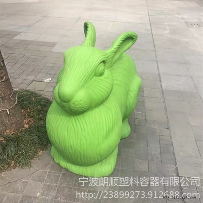 滚塑加工 滚塑厂家生产定做滚塑灯罩 滚塑塑料模型图1