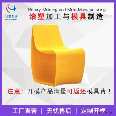 深圳滚塑加工 钧宏滚塑加工 滚塑模具加工厂商