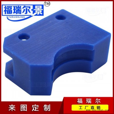 耐磨耐高温各种尼龙 尼龙滑块 尼龙加工件 尼龙制品加工加工定做图3