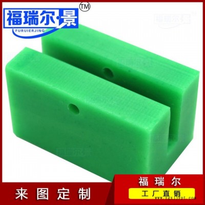 耐磨耐高温各种尼龙 尼龙滑块 尼龙加工件 尼龙制品加工加工定做图4