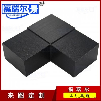 耐磨耐高温各种尼龙 尼龙滑块 尼龙加工件 尼龙制品加工加工定做图1