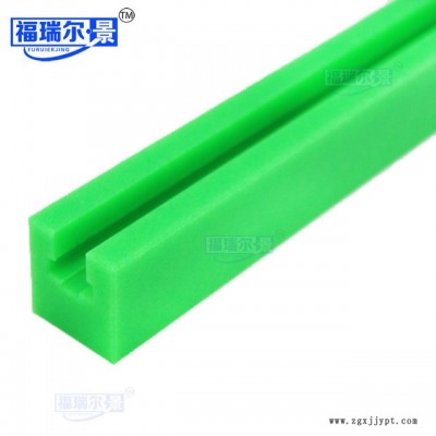 3分链条导轨 UHMWPE超高分子量聚乙烯 耐磨塑料链条滑槽 支持定制图4