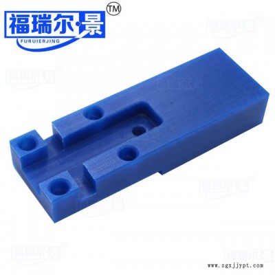 专业生产可定制机尼龙加工件 耐磨尼龙配件 PA6尼龙异型材图2