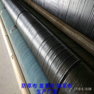 湖北PE防草布,果园除草布_盖草布_抑制杂草生长地布,透气_透水_防虫害图3