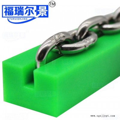 专业生产超高分子耐磨条 尼龙链条导向件 自润链条托条 来图定制图3