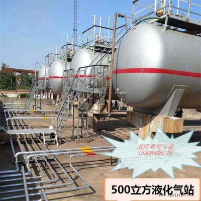 OEM定制滚塑包邮 锐力搏滚塑加工产品模具日照瑞安OEM定制滚塑高品质图2