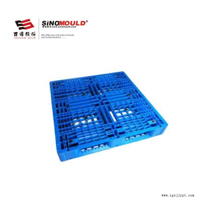西诺制造塑料托盘模具，大型塑料托盘，工业托盘模具，精密注塑模，网格双面塑料托盘模具图2