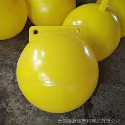 滚塑加工直径30公分养殖浮球 水库警示浮体批发零售