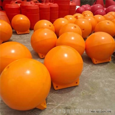 滚塑加工直径30公分养殖浮球 水库警示浮体批发零售图2