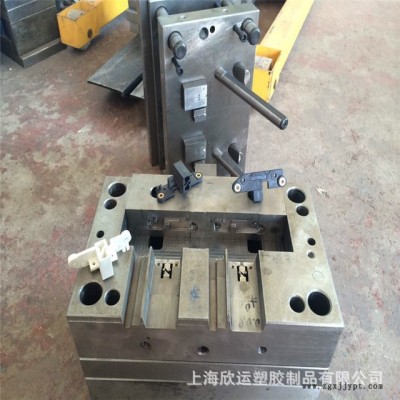 上海地区注塑模具成品量产加工厂家定做服务热线图4