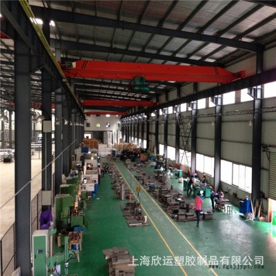 上海地区注塑模具成品量产加工厂家定做服务热线图5