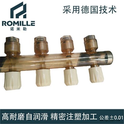 PPSU连接件加工 PSU零件注塑加工图2