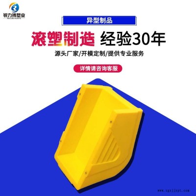 滚塑加工送货上门 锐力搏清洁水箱玉林异形滚塑件加强款